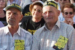 ניצולי השואה בישראל