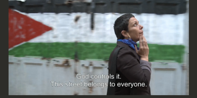 הקרנות של הסרט 'מראות' סינמטק תל אביב, במאי 2014