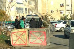 עוד בוקר בדרך לגן…סובחייה כותבת ד"ש מהחיים בין המחסומים במזרח ירושלים